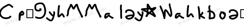 MozartSSuper Outline字体转换